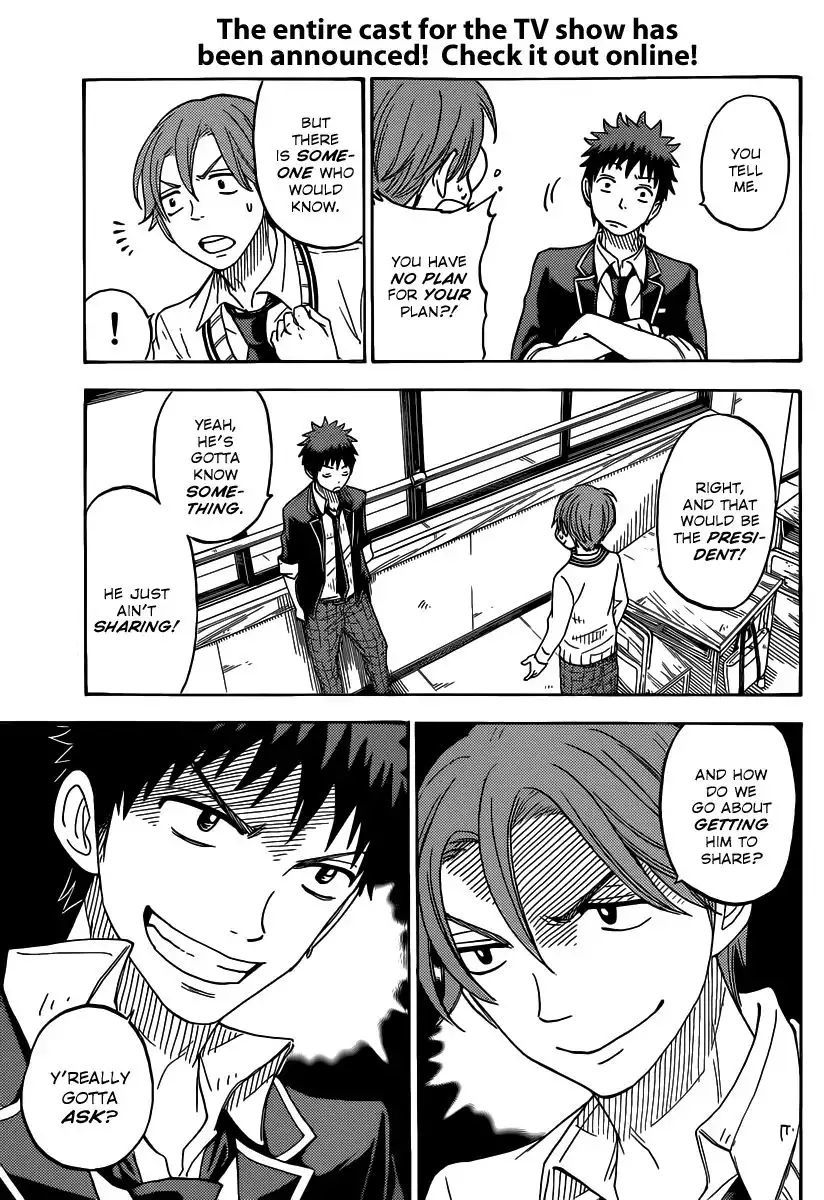 Yamada-kun to 7-nin no Majo Chapter 71 6